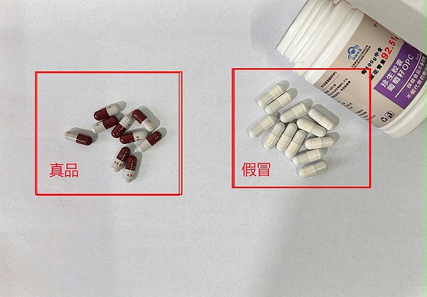 微信图片_20240811074720