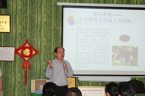 海隆达与青岛崂山林总代理合作签约成功