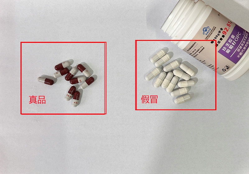微信图片_20240811074720